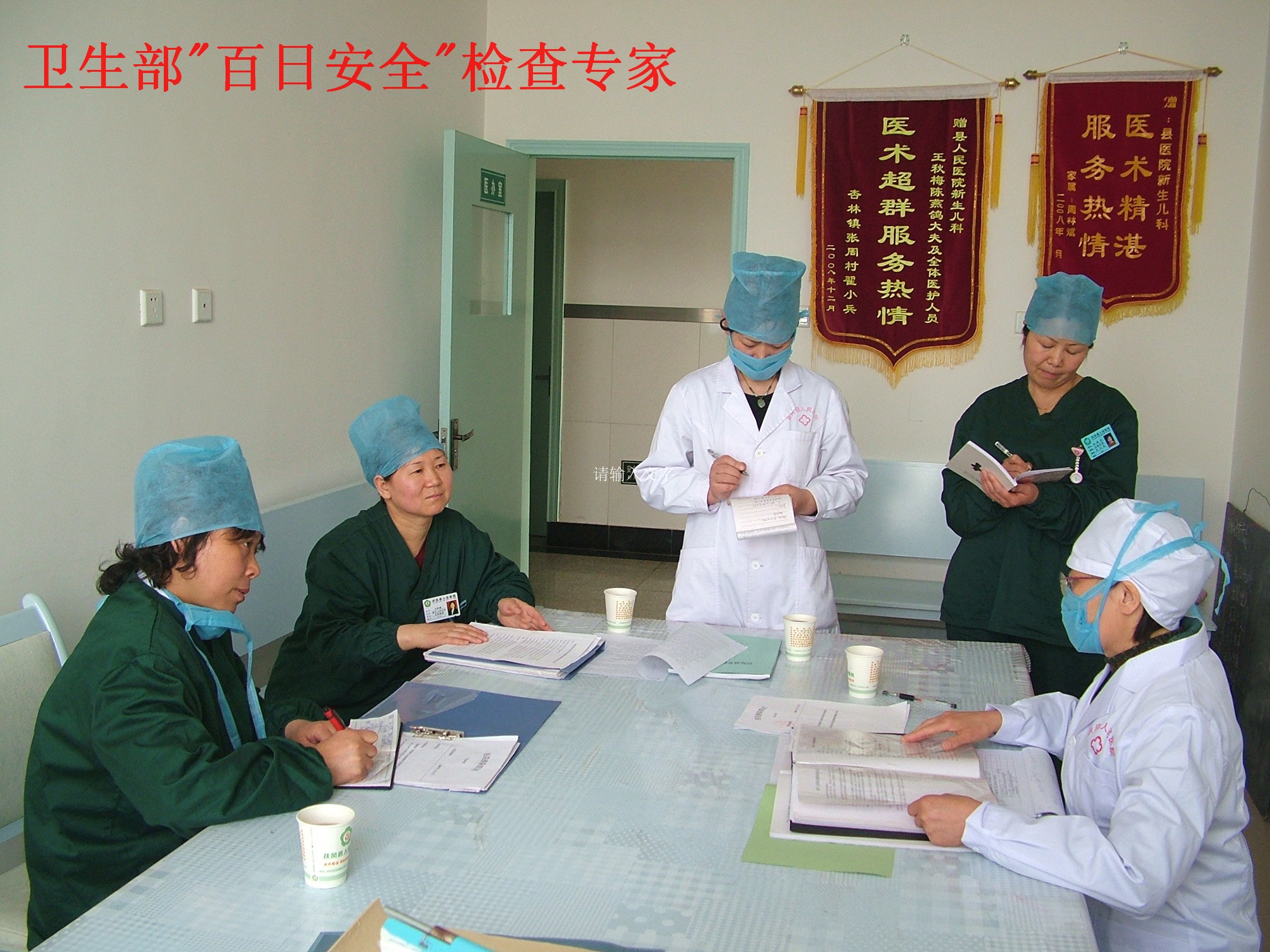 DSCF0664_副本.jpg