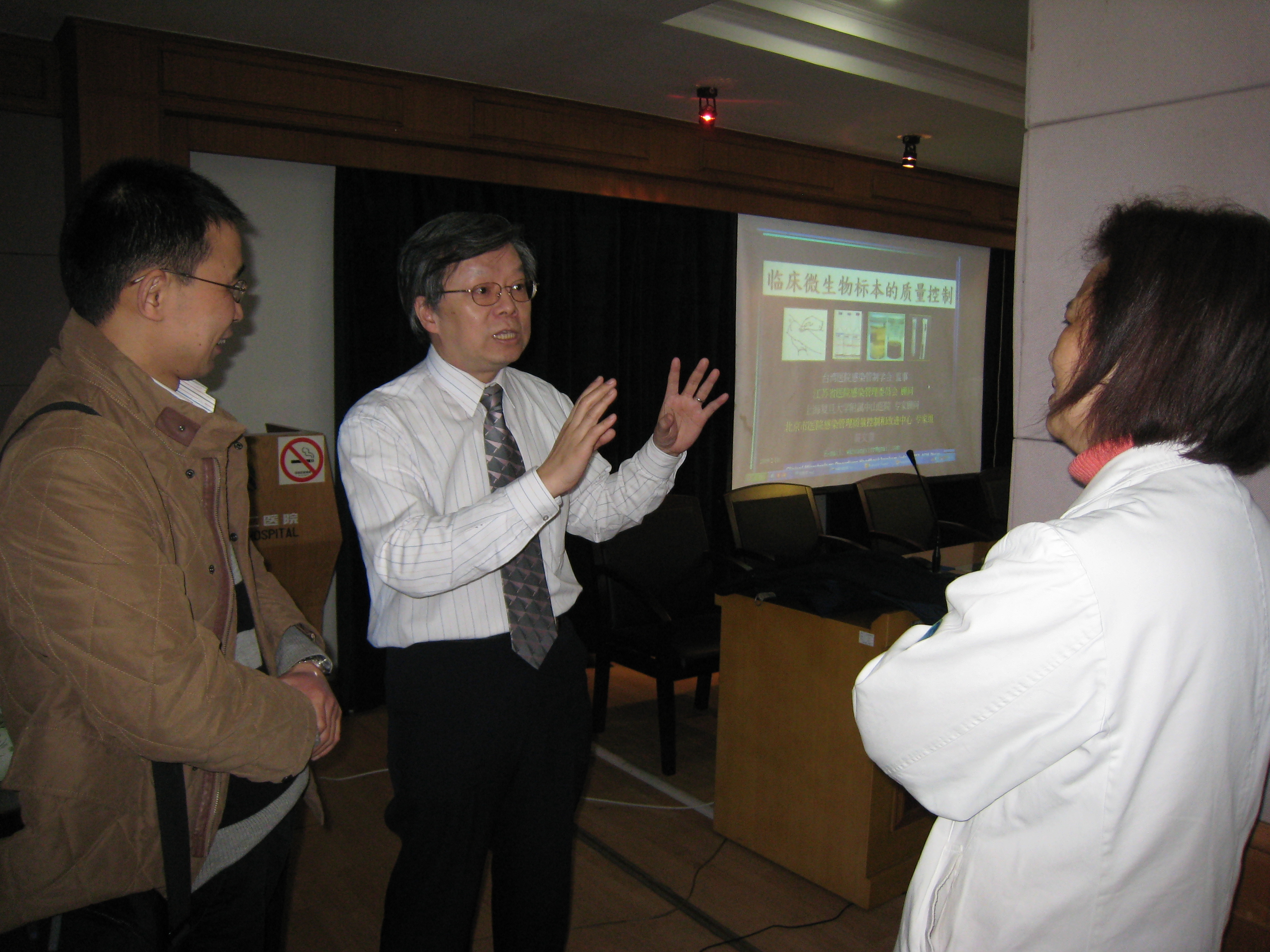 IMG_3893.JPG