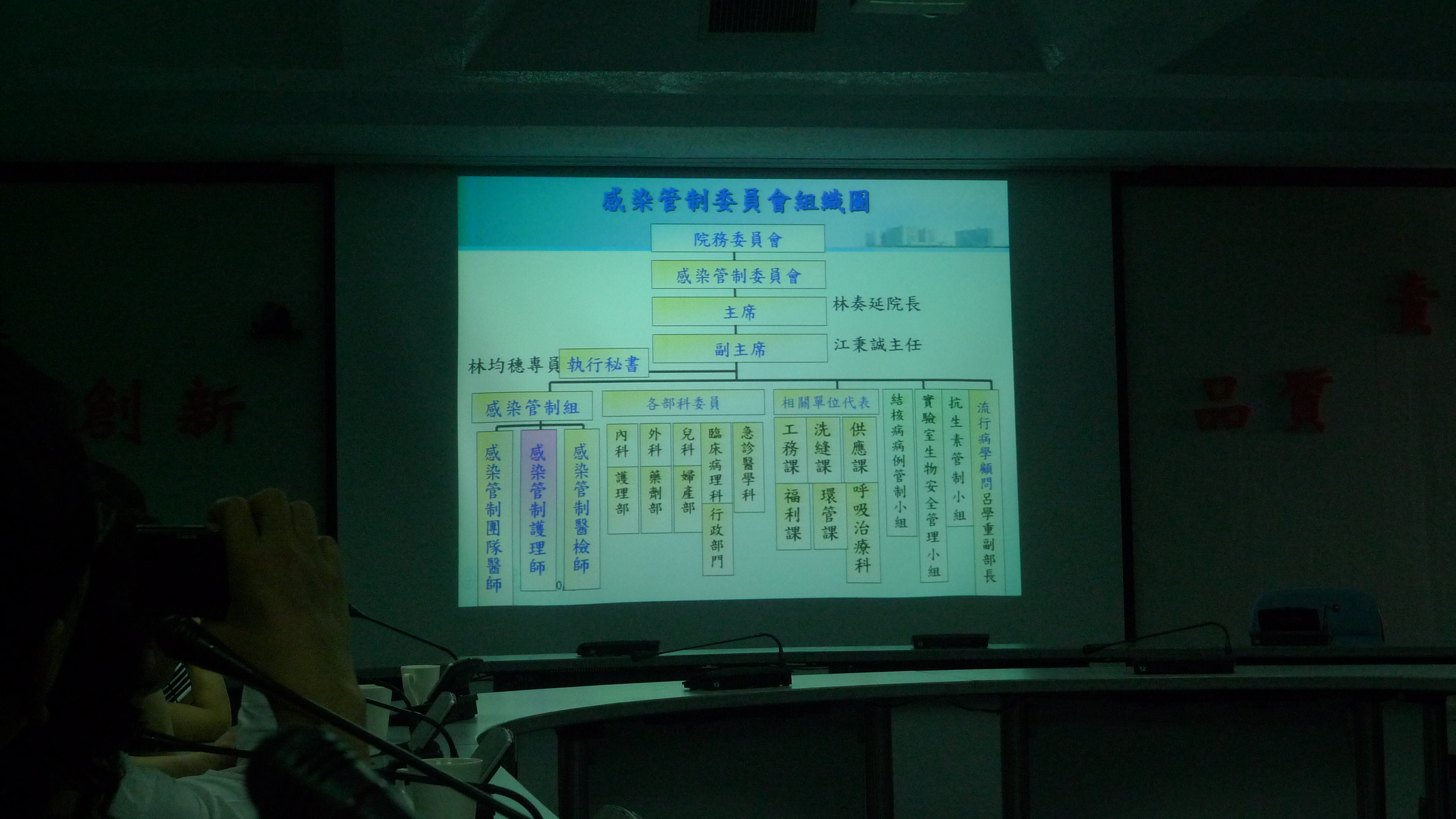 P1060496.JPG
