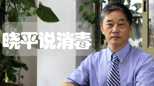 特刊丨今天，说说手卫生用品的革命（晓平说消毒）